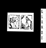 &raquo;Vinhilation / Tape Death Cut (Split)&laquo; cover