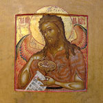 &raquo;At The Gate&laquo; cover